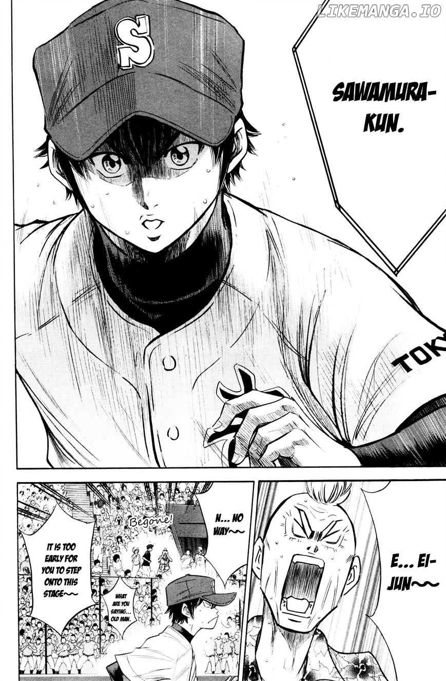 Daiya no A Chapter 167 - page 11