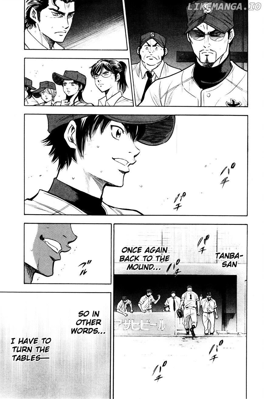 Daiya no A Chapter 167 - page 18