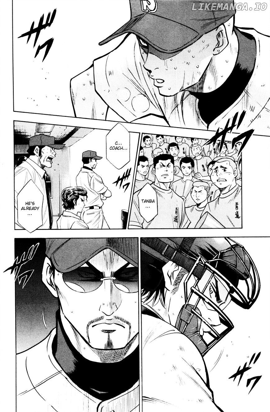 Daiya no A Chapter 167 - page 4