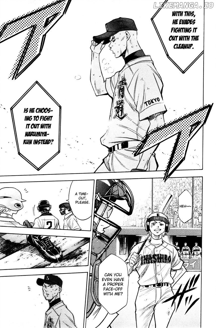 Daiya no A Chapter 167 - page 7