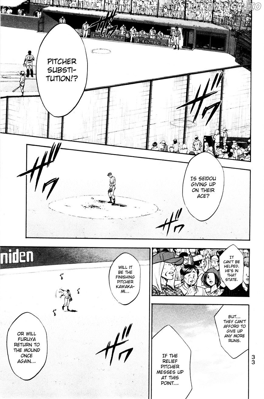 Daiya no A Chapter 167 - page 9