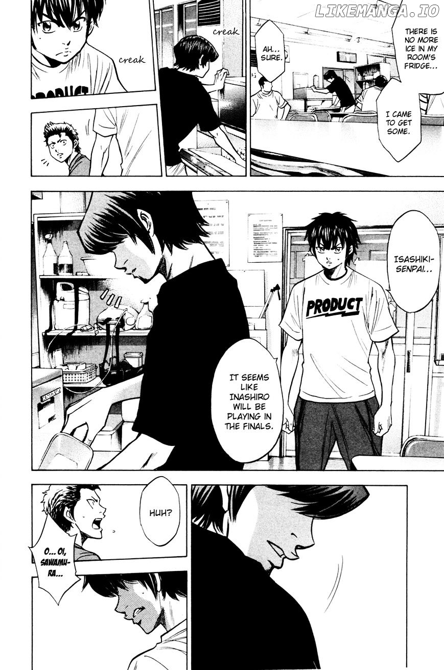 Daiya no A Chapter 201 - page 12