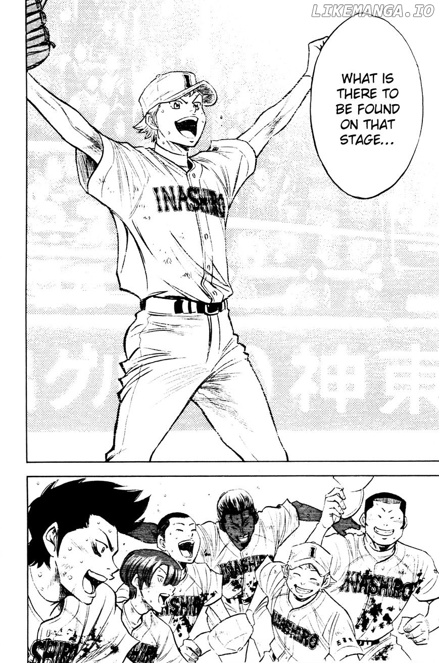 Daiya no A Chapter 201 - page 16