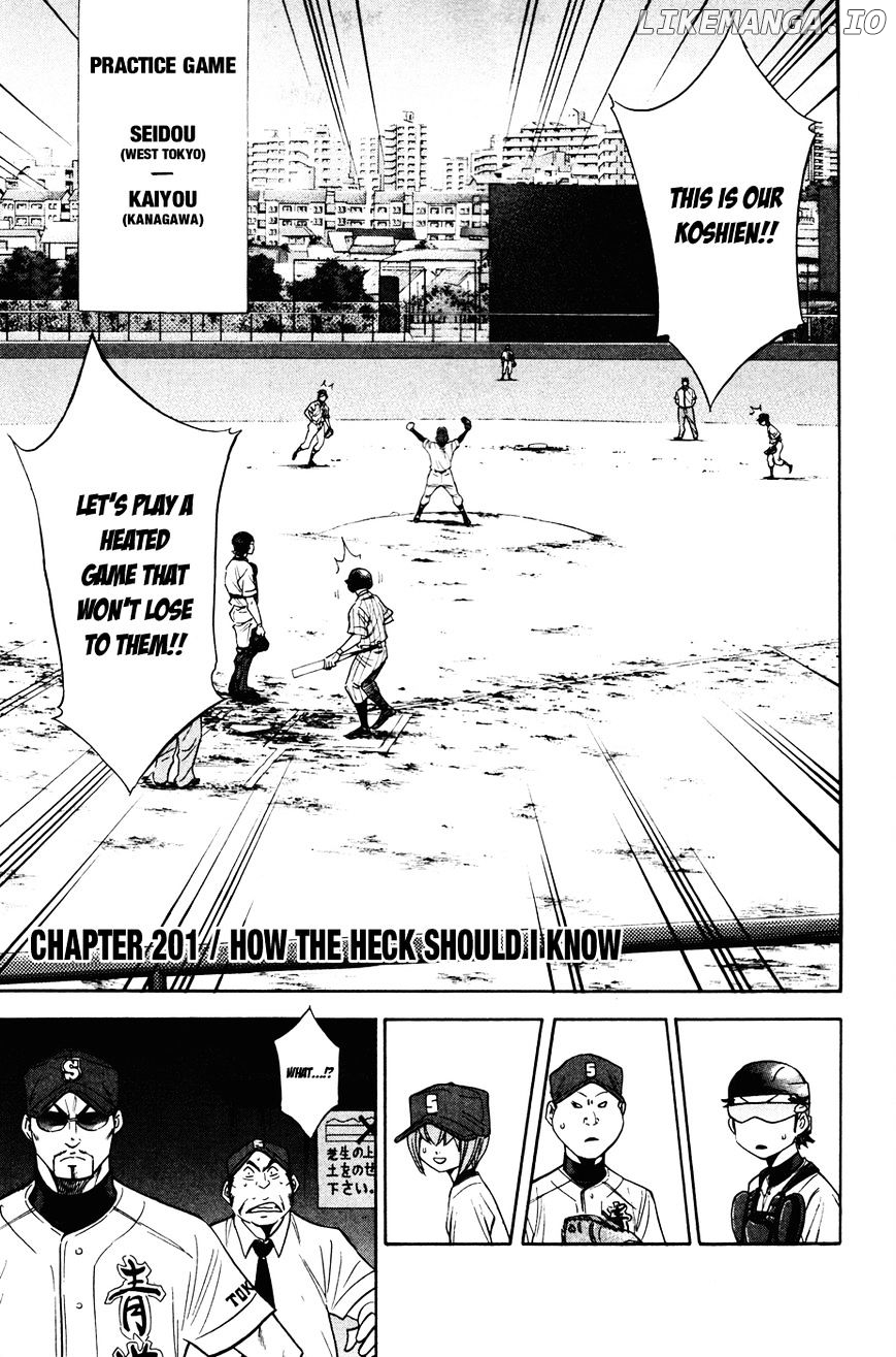 Daiya no A Chapter 201 - page 5