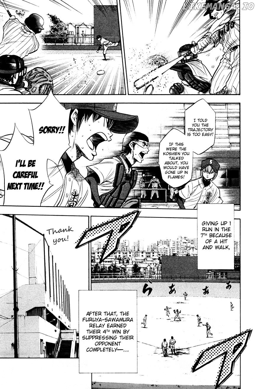 Daiya no A Chapter 201 - page 7