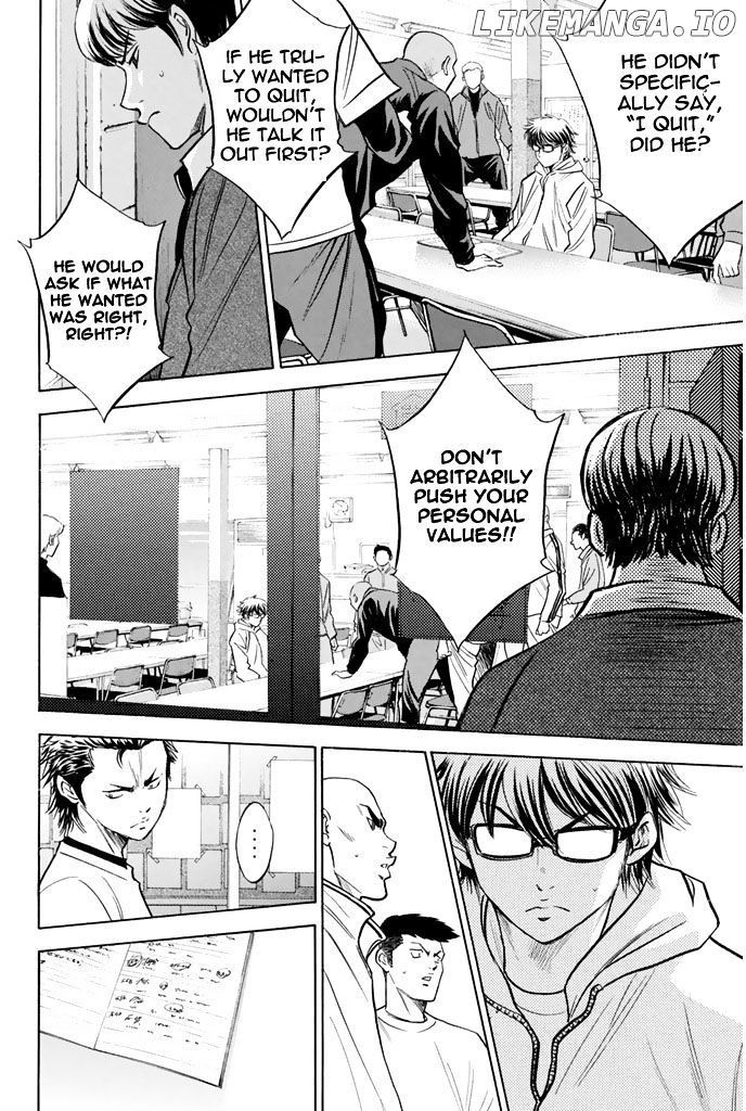 Daiya no A Chapter 272 - page 10