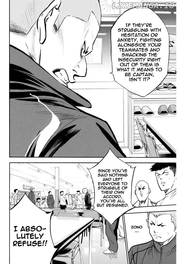 Daiya no A Chapter 272 - page 14