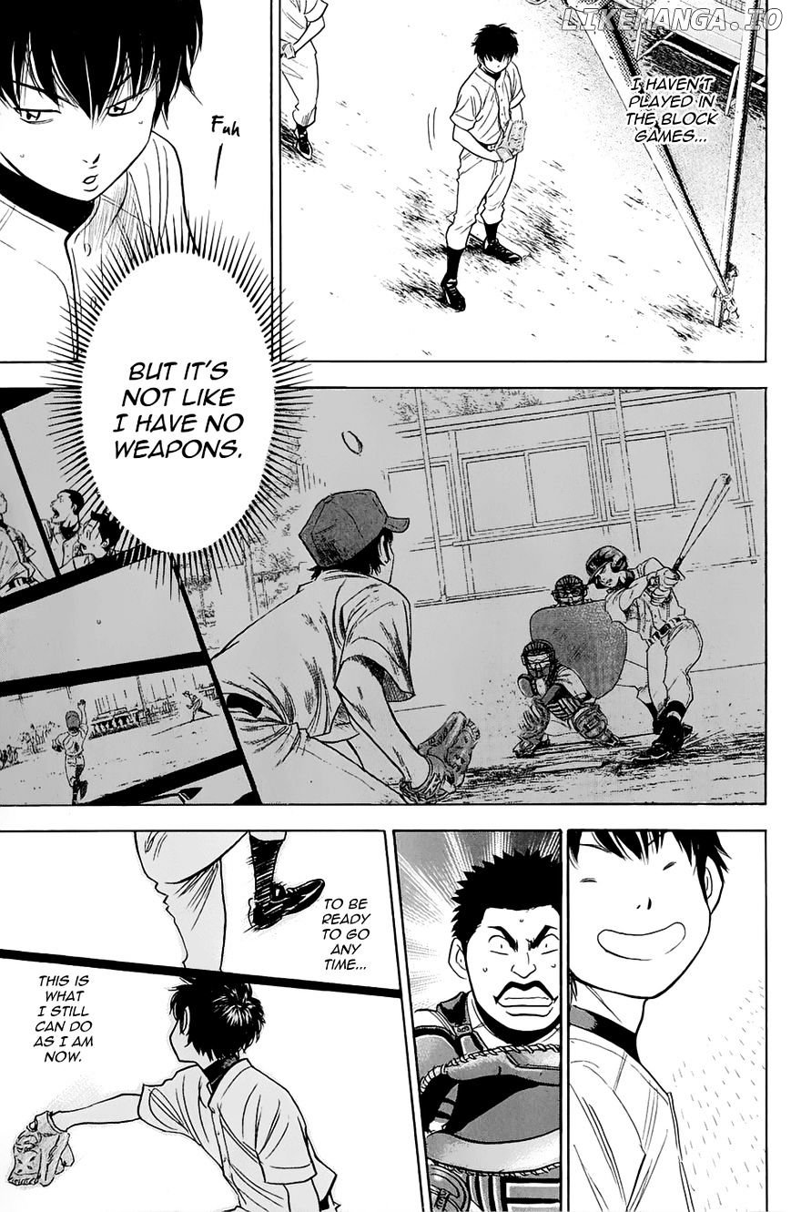 Daiya no A Chapter 241 - page 11