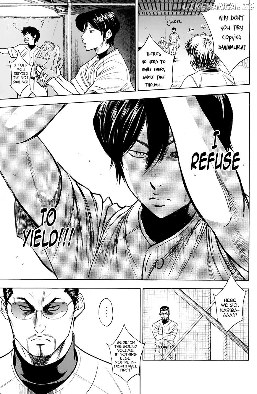 Daiya no A Chapter 241 - page 13