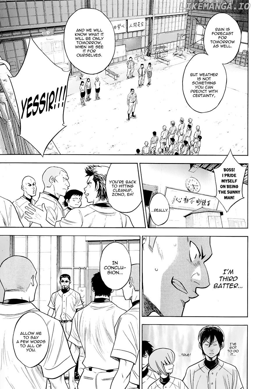 Daiya no A Chapter 241 - page 15