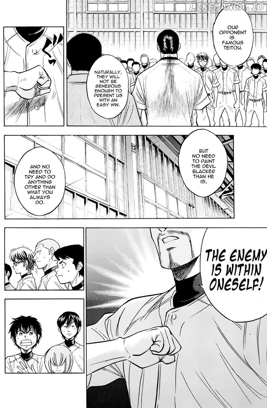 Daiya no A Chapter 241 - page 16