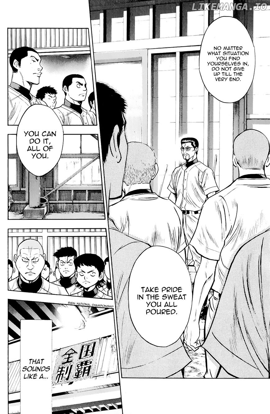 Daiya no A Chapter 241 - page 18