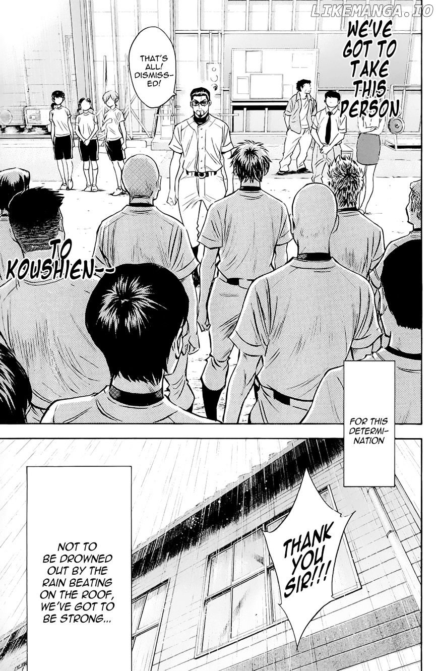 Daiya no A Chapter 241 - page 21