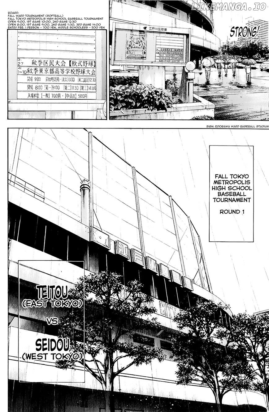 Daiya no A Chapter 241 - page 22