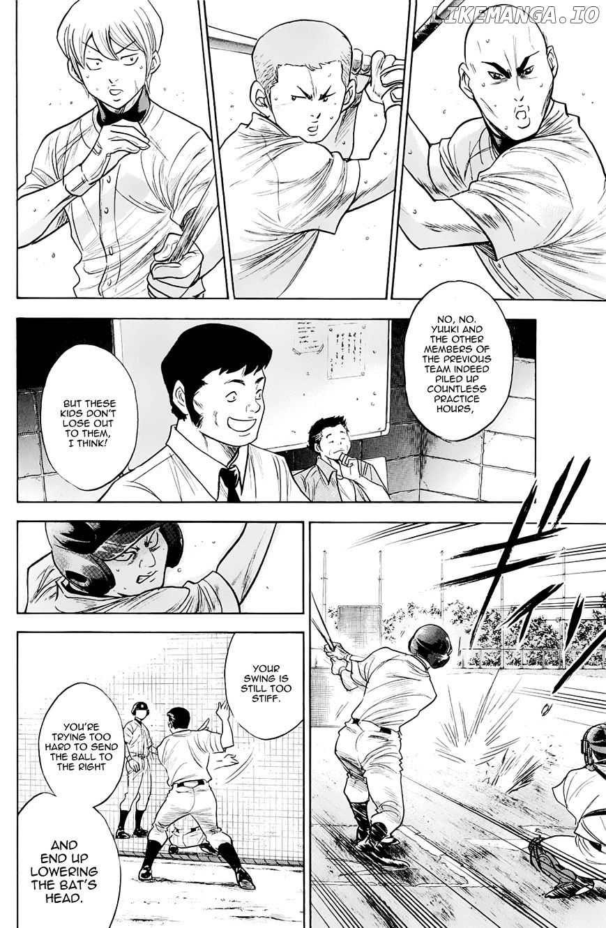 Daiya no A Chapter 241 - page 4