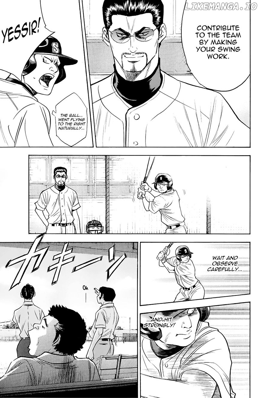 Daiya no A Chapter 241 - page 7