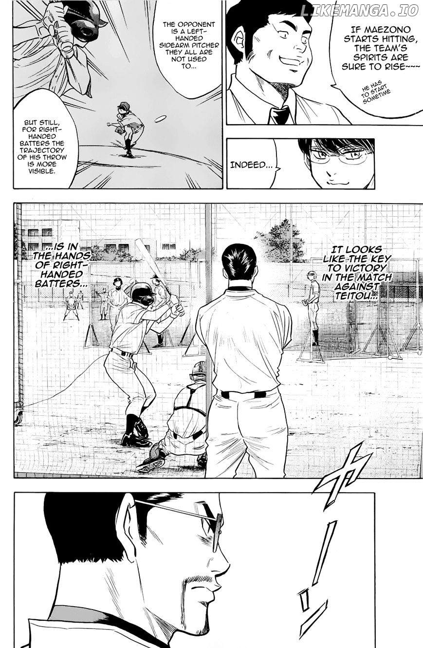 Daiya no A Chapter 241 - page 8