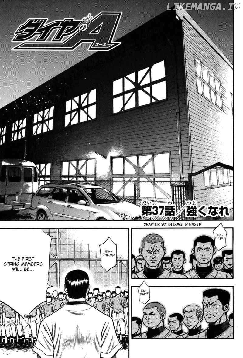 Daiya no A Chapter 37 - page 1