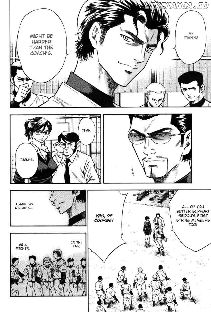 Daiya no A Chapter 37 - page 14