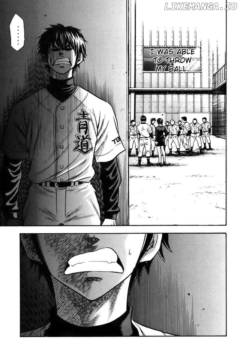 Daiya no A Chapter 37 - page 15