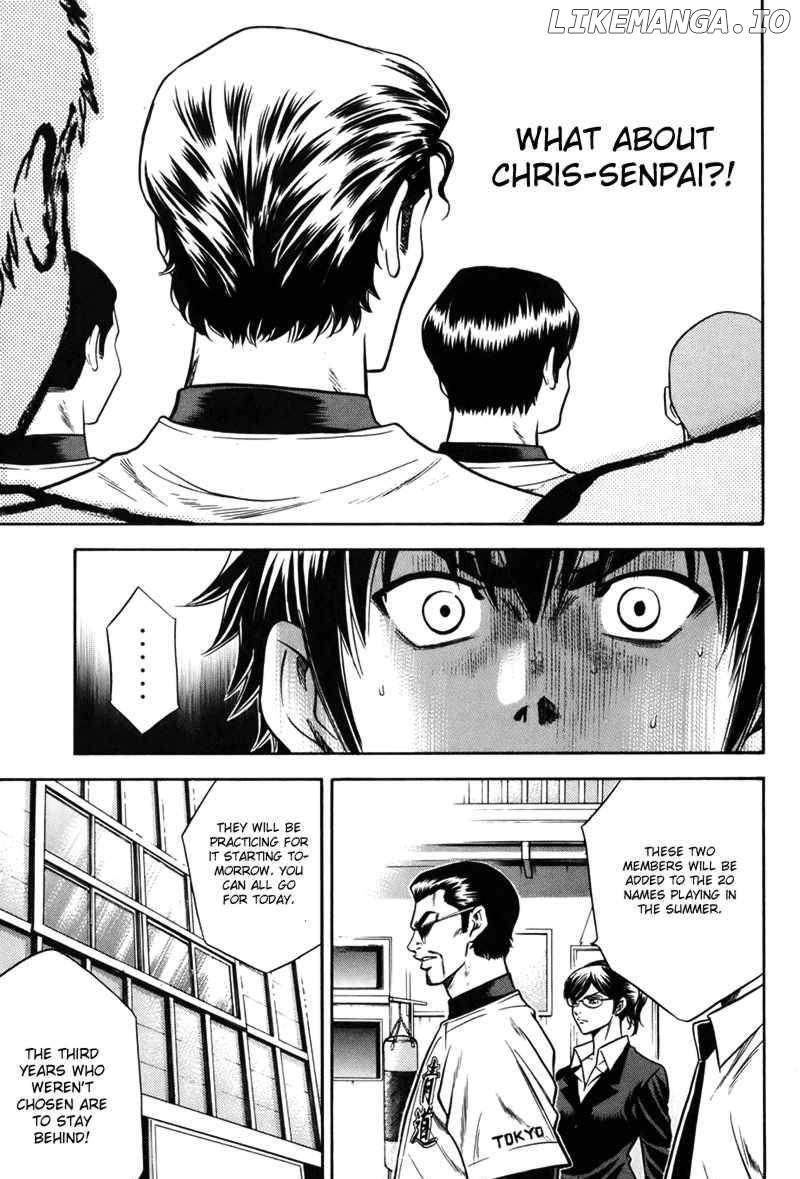 Daiya no A Chapter 37 - page 5