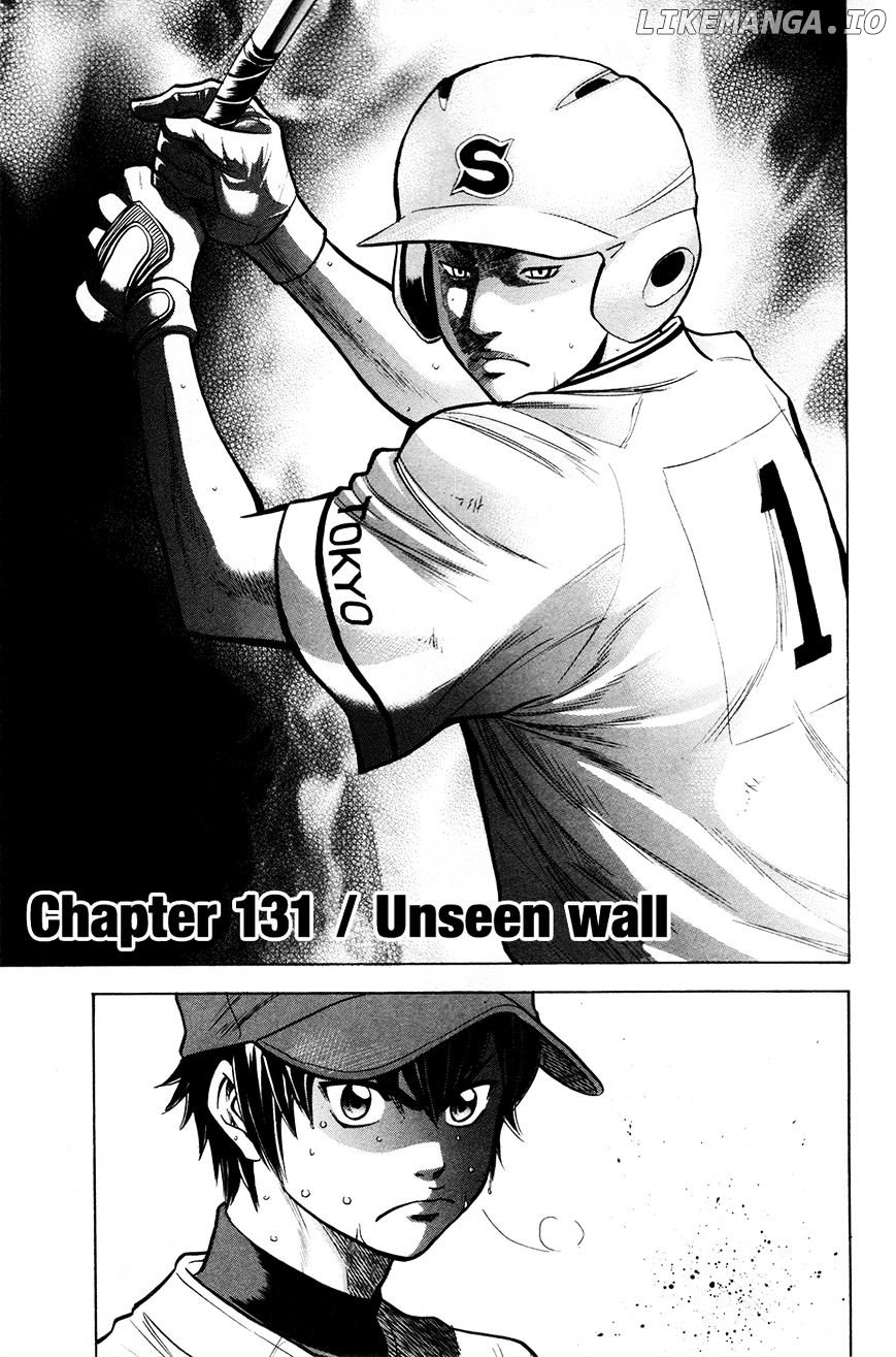 Daiya no A Chapter 131 - page 3