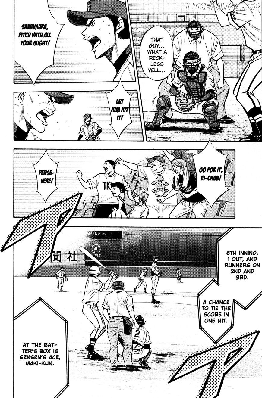 Daiya no A Chapter 131 - page 4