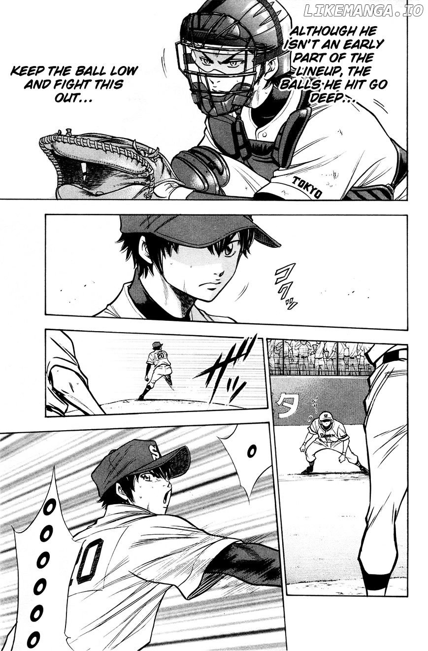 Daiya no A Chapter 131 - page 5