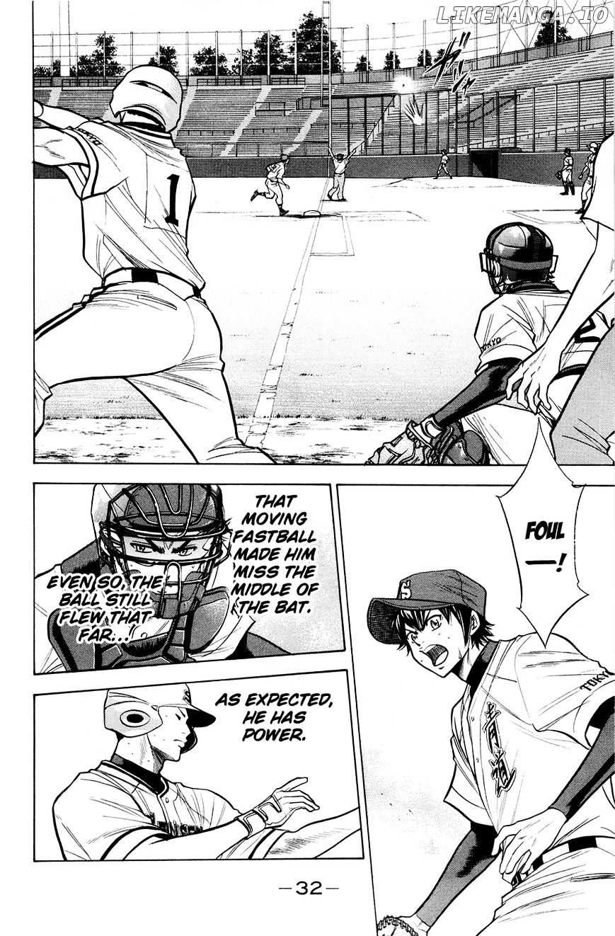 Daiya no A Chapter 131 - page 8