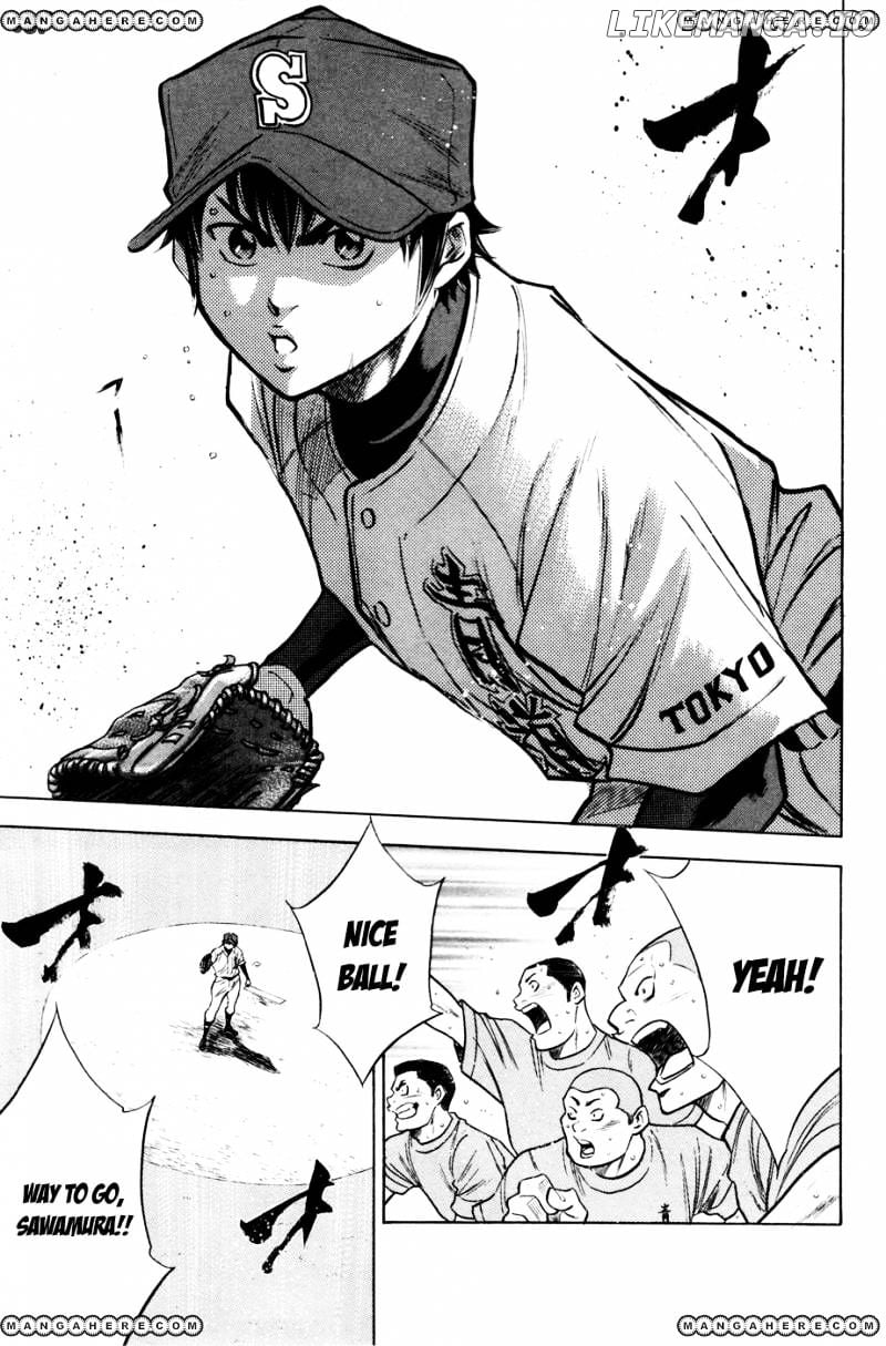 Daiya no A Chapter 168 - page 16