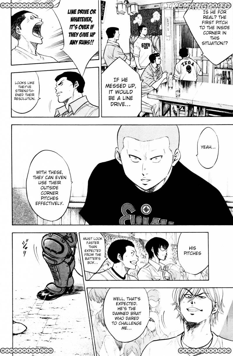 Daiya no A Chapter 168 - page 17