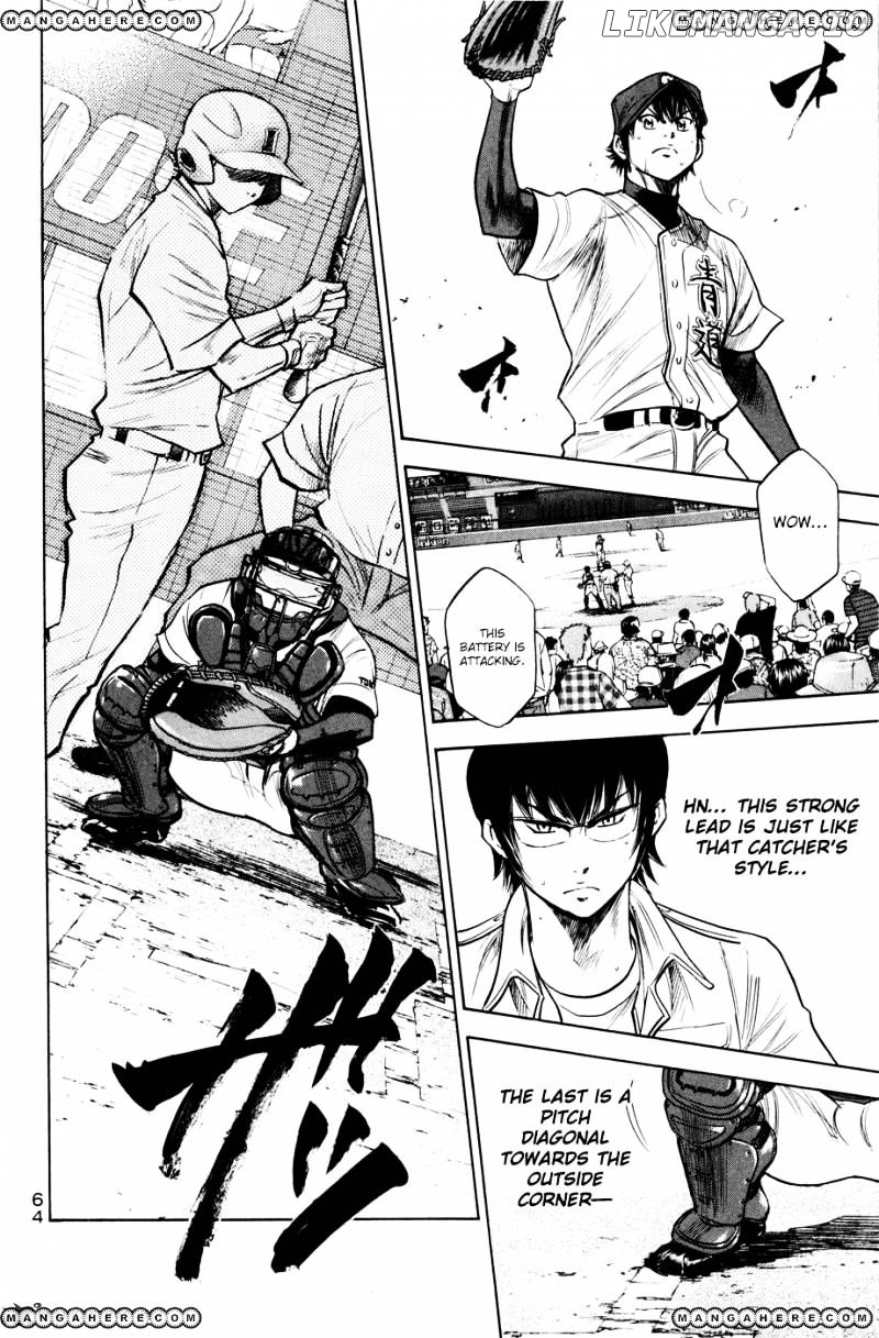 Daiya no A Chapter 168 - page 19