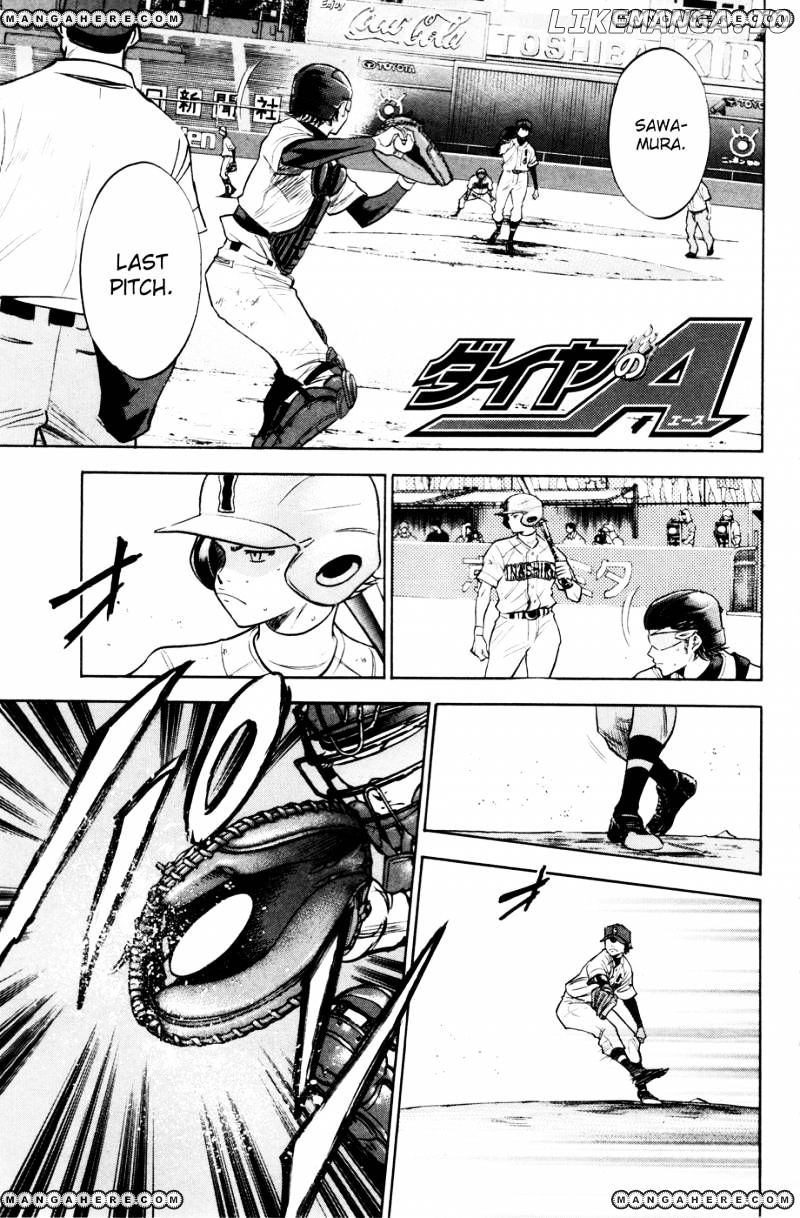 Daiya no A Chapter 168 - page 2