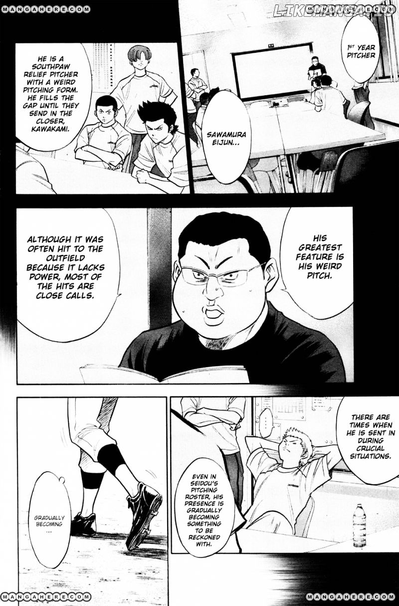 Daiya no A Chapter 168 - page 5