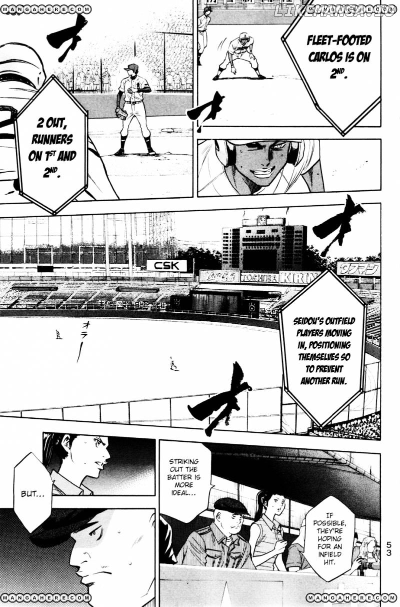 Daiya no A Chapter 168 - page 8