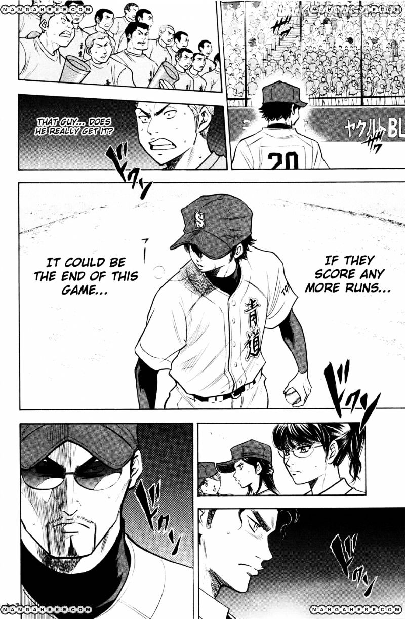 Daiya no A Chapter 168 - page 9