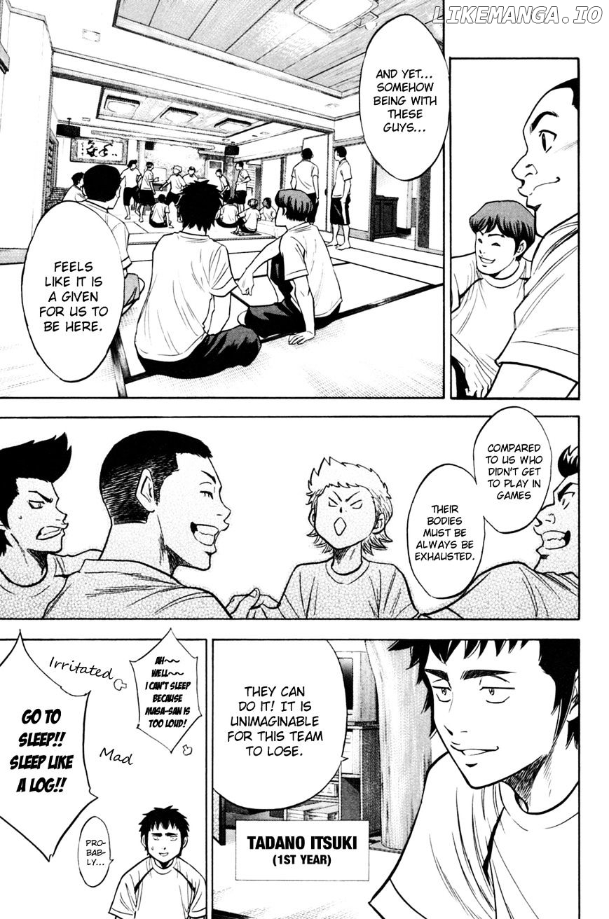 Daiya no A Chapter 202 - page 11