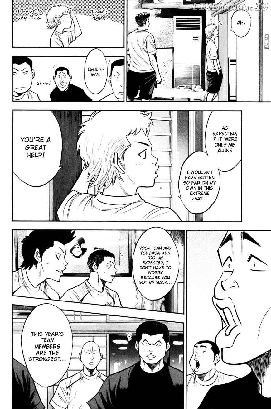 Daiya no A Chapter 202 - page 12