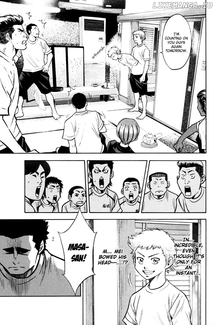 Daiya no A Chapter 202 - page 13