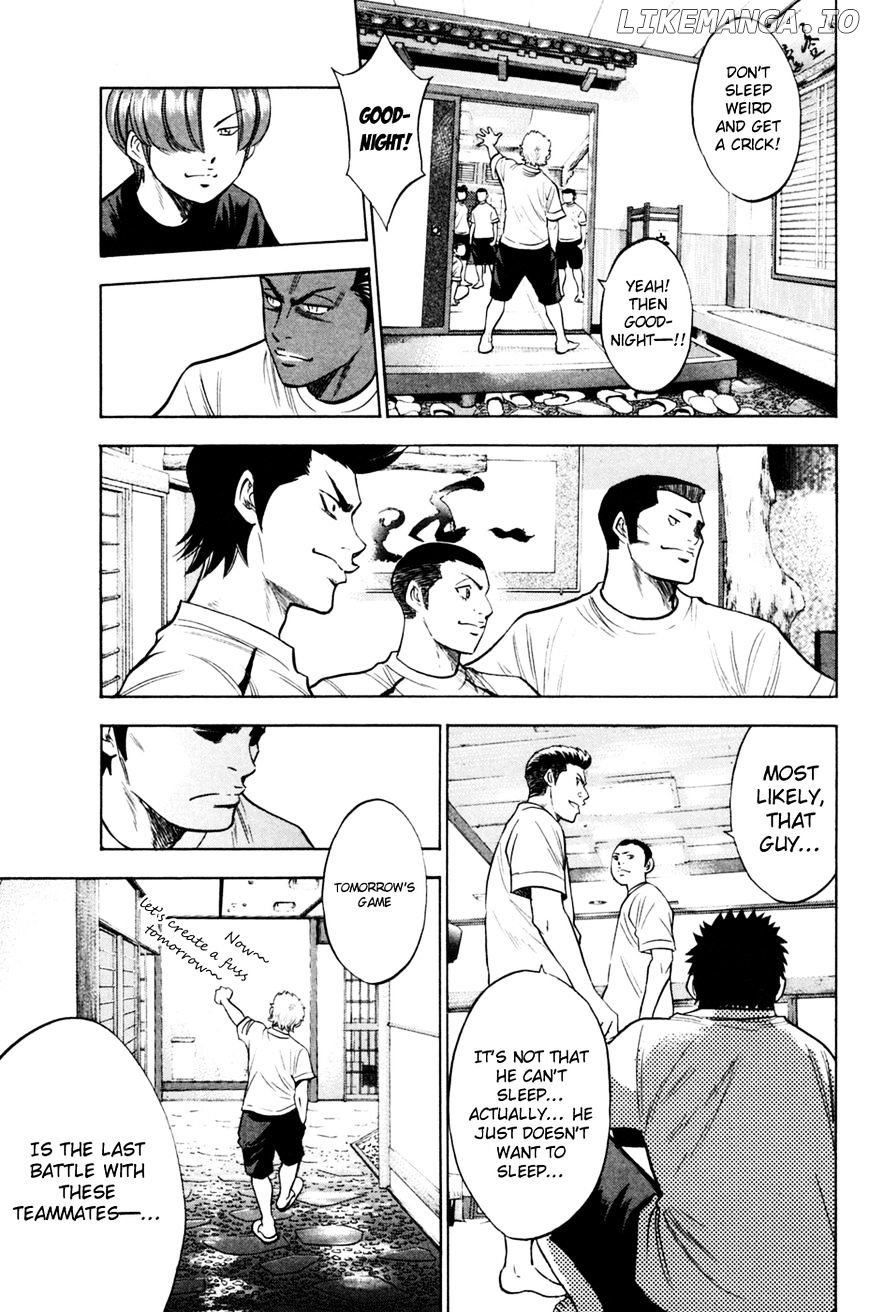 Daiya no A Chapter 202 - page 15