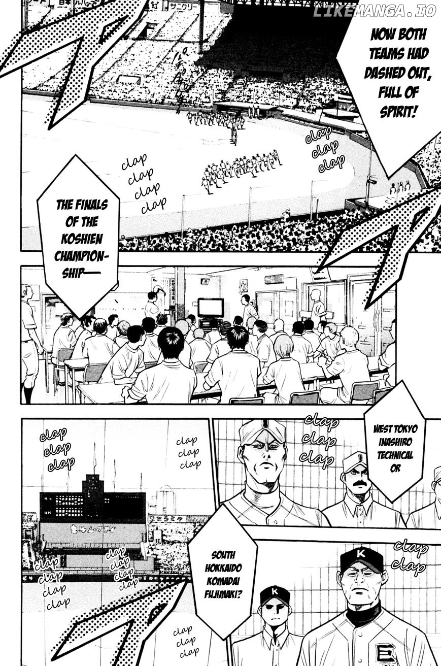 Daiya no A Chapter 202 - page 19