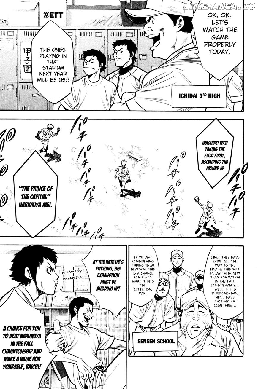 Daiya no A Chapter 202 - page 20