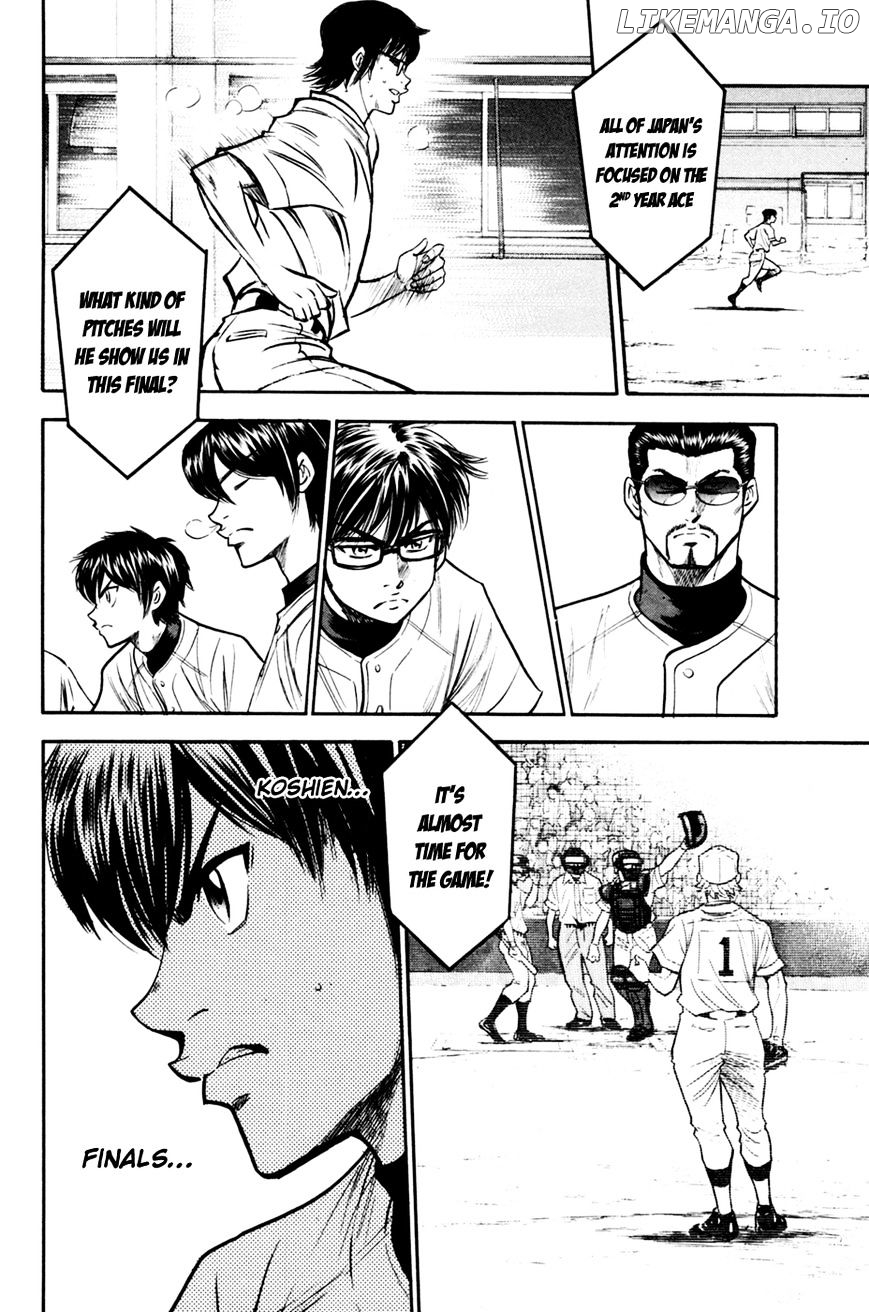 Daiya no A Chapter 202 - page 21