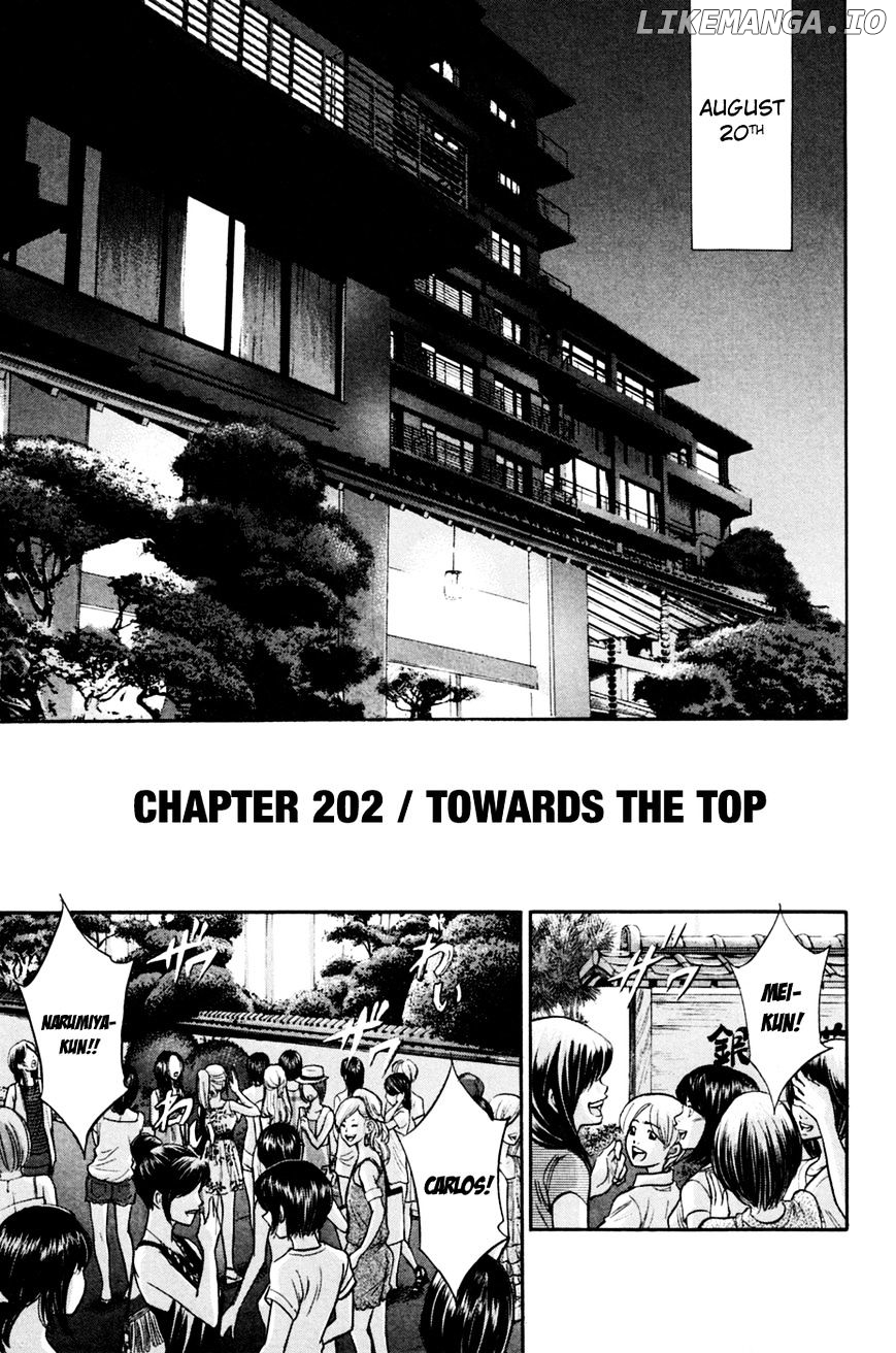 Daiya no A Chapter 202 - page 7