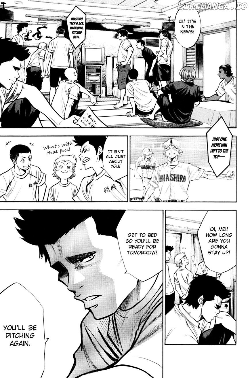 Daiya no A Chapter 202 - page 9