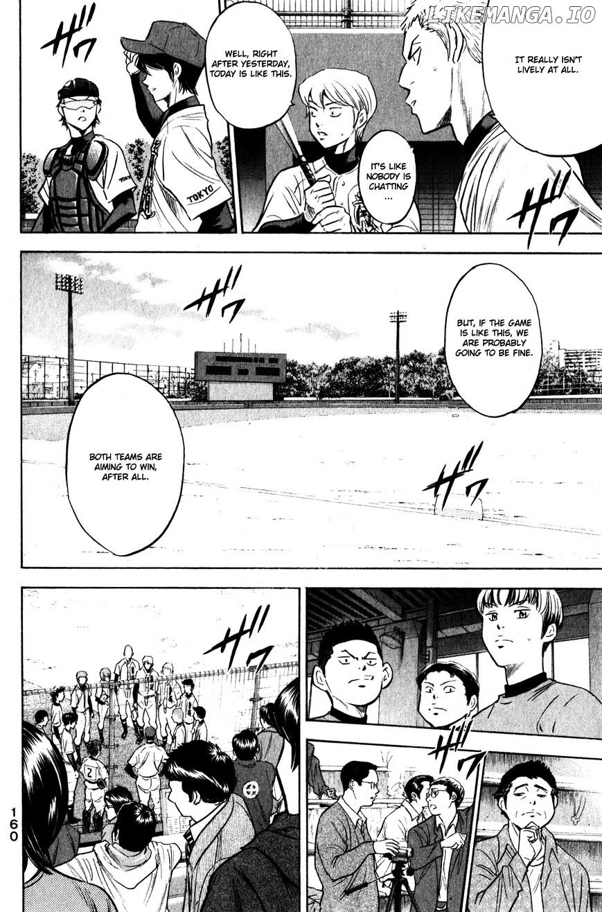 Daiya no A Chapter 273 - page 15