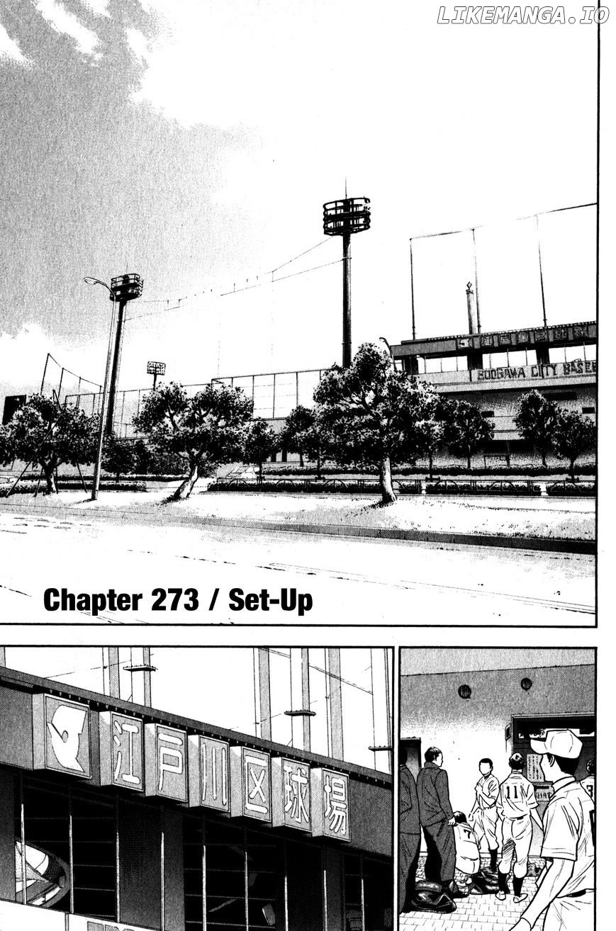 Daiya no A Chapter 273 - page 2