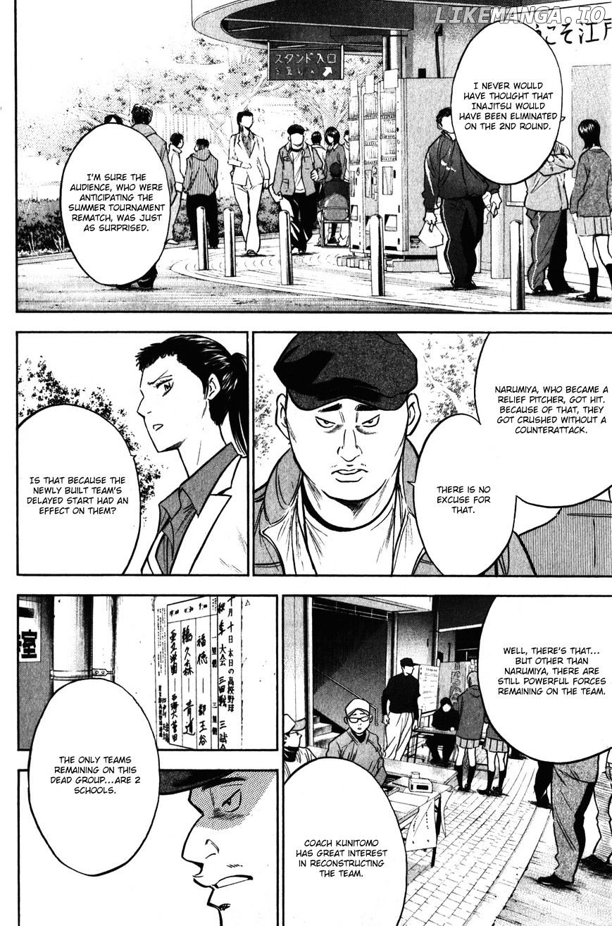 Daiya no A Chapter 273 - page 3