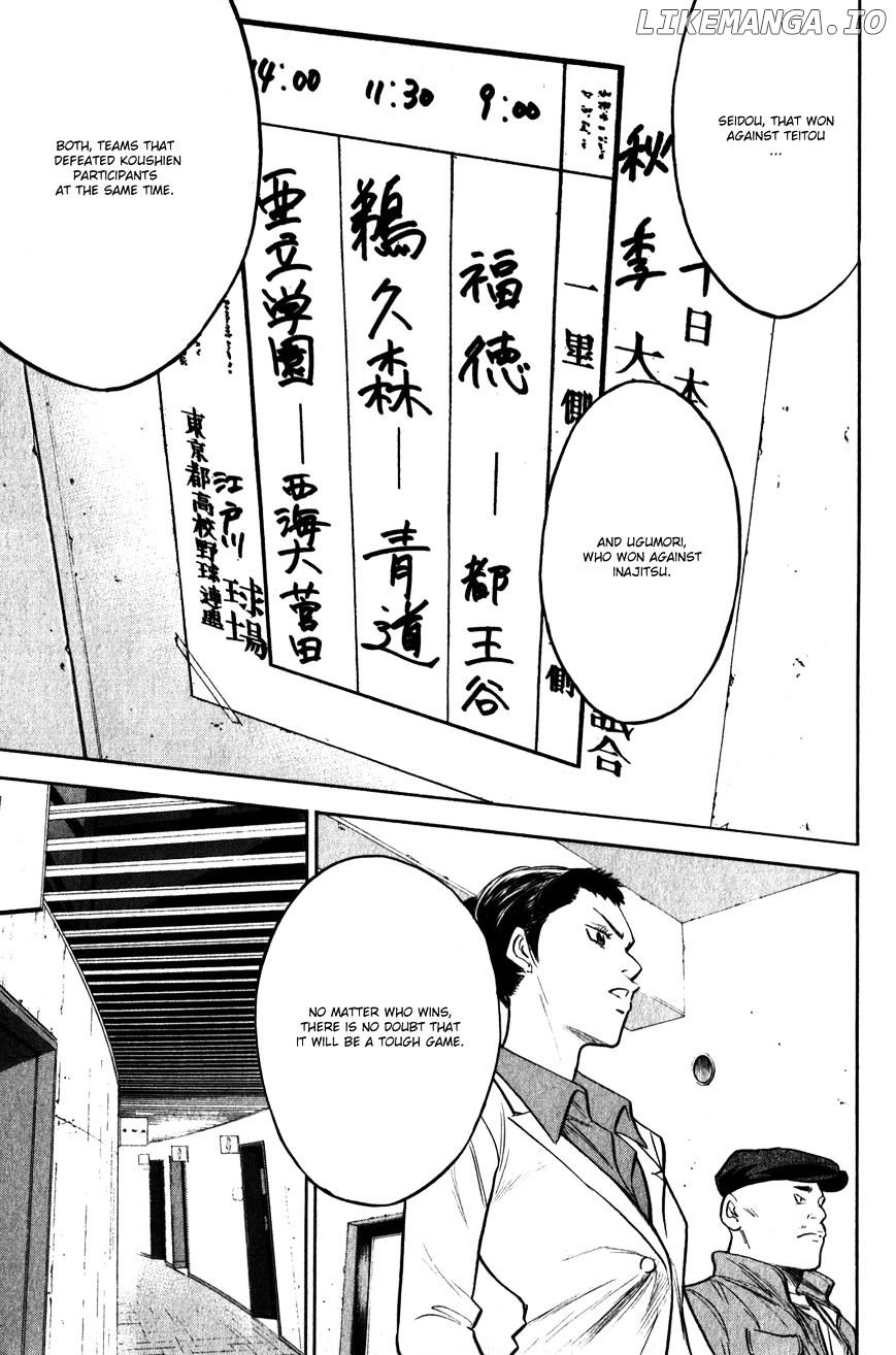 Daiya no A Chapter 273 - page 4