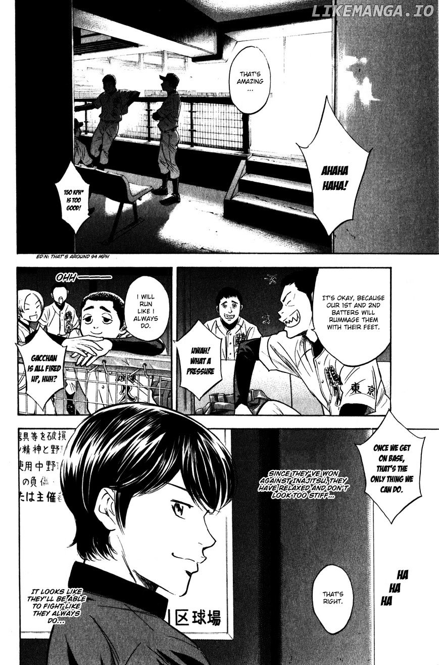 Daiya no A Chapter 273 - page 5